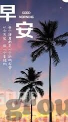 6月18号世界杯谁赢-6月18日世界杯，巴西与克罗地亚的激烈对决